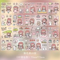 100张pet手账贴纸套装 可爱人物防水贴纸装饰卡通少女心ins保温杯