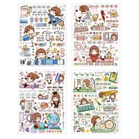100张pet手账贴纸套装 可爱人物防水贴纸装饰卡通少女心ins保温杯