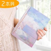 b5抽杆活页本线圈笔记本简约大号可拆卸活页夹小清新a5记事本加厚