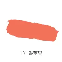 丙粉颜料果冻装水粉画颜料美术生补充装艺考水粉替换装80ml
