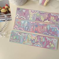 水波纹手账贴纸可爱韩版ins手帐tnt时代少年团小卡咕卡素材