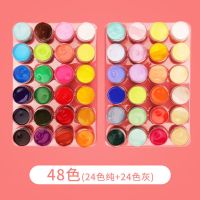 马蒂斯脱胶水粉颜料24色/48色/63色套装艺考设计颜料美院高考