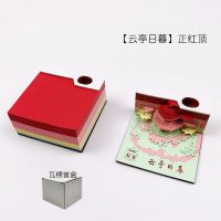 3d立体便签纸本建筑模型手撕清水寺纸雕艺术品创意便利贴