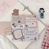 ins卡通可爱面包便签本少女心学生牛油果网格记事备忘便携本