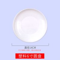 梅花型颜料调色盘学生美术用水彩水粉笔盒洗笔筒三线调色板小水桶