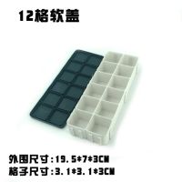 24格调色盘36格硬盖调色盒25格软盖水彩颜料盒丙烯水粉油画调色盘