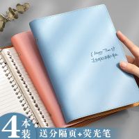 皮面文艺a5活页本可拆卸笔记本本子学生手账本ins初高中本