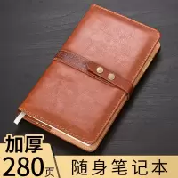 带扣笔记本本子简约a6小本子文具复古皮面商务记事本日记本