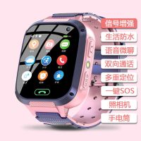 小学生天才儿童电话手表防水手机定位智能多功能手表初中男女孩