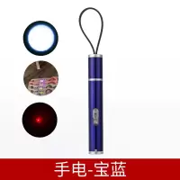 验钞灯可充电紫光照钱验钞机笔新版小型便携式迷你紫外线手电筒
