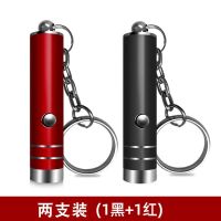 迷你钞验钞灯小型手持验钞机 紫外线荧光剂检测笔防伪照钱器