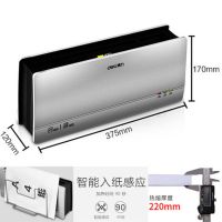 热熔装订机无需打孔文件标书档案书本合同装订机小型胶装机