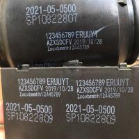 2588+通用型号手持式喷码机快干墨盒通用任何不加密机器型号