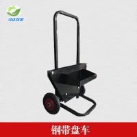 加强版小推车pet塑钢带铁皮带聚酯纤维pp打包带盘车二轮拖拉车子
