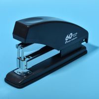 70页书本订书机大号学生多功能省力订书器小号迷你装订机中号