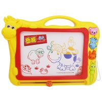 儿童彩色大号画板 磁性小黑板 3-6岁写字板涂鸦板画画板 儿童玩具