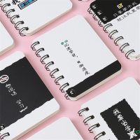 创意韩版80张本子便携便签记事本随身笔记本可爱小号线圈本