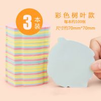 10本装可爱造型便利贴韩版彩色便签纸创意n次便条贴造型贴纸
