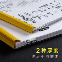 a4加厚拉杆文件夹学生试卷袋透明袋大容量抽杆夹多层插页办公用品