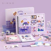 手账本套装礼盒可爱少女心手账线圈手帐本工具手杖素材全套