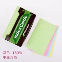 index cards 粉色方格美式索引卡 学生单词记事备忘便签纸