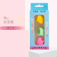 儿童握笔器写字矫正器幼儿园小学生铅笔姿势纠正文具学习用品