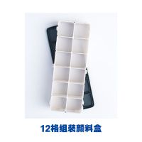 24格25格36格硬盖调色盒 含防漏海绵调色格调色盘颜料盒水粉盒