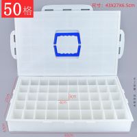 12格24格36格48格58格68格软盖调色盒橡胶盖调色格颜料盒水粉盒