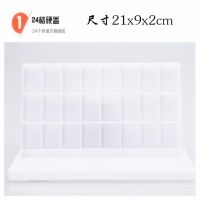 24格调色盘36格硬盖调色盒25格软盖水彩颜料盒丙烯水粉油画调色盘