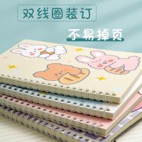 笔记本本子ins可爱少女心线圈本记事本文具日记本