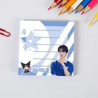 新款tnt时代少年团便签纸量分装宋亚轩马嘉祺丁程鑫记事贴