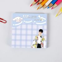 新款tnt时代少年团便签纸量分装宋亚轩马嘉祺丁程鑫记事贴