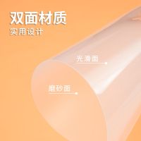 考试垫板pp垫板透明a4学生写字垫板中高考试卷防滑软板