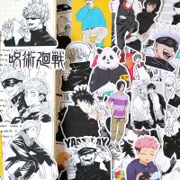 热血咒术回战虎杖悠仁伏黑惠手帐贴纸日记本装饰拼贴素材