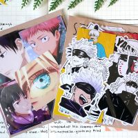 热血咒术回战虎杖悠仁伏黑惠手帐贴纸日记本装饰拼贴素材