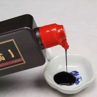 一得阁墨汁书法毛笔墨水黑文房四宝墨汁100g250g500g