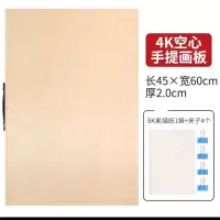 画板画架素描写生作图板木质绘画板画架实木学生伸缩便携画板画架