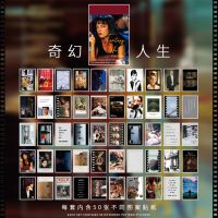 400张复古素材纸 可撕无粘性手帐贴纸 ins风多功能手账本装饰贴画