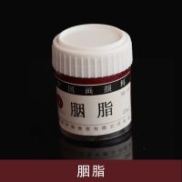 一品阁中国画颜料套装水墨工笔画单支套装美术国画用儿童画画颜料