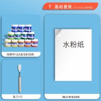 水粉颜料套装学生用美术生集训练习初学者色彩儿童