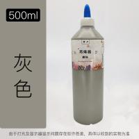 大瓶丙烯颜料500毫升广场儿童涂鸦石膏娃娃彩绘幼儿园涂色画