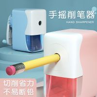 铅笔刀手摇转笔刀小学生用卷笔刀耐用削笔机糖果色小型削笔刀自动