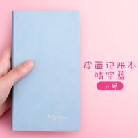 2021每日计划表本365日时间管理100天日程安排日记本规划考研学生