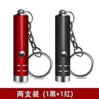 迷你钞验钞灯小型手持验钞机 紫外线荧光剂检测笔防伪照钱器