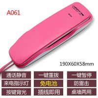 w288多多f888办公座机家用有线固定话机a061壁挂酒店电话机