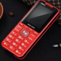 四卡四待手机长待机4卡4待一机多卡变声魔音手机多卡多待老人机