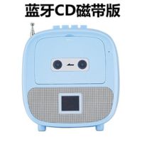充电蓝牙cd磁带u盘一体播放机复读机英语mp3光盘随身听转录收录音
