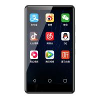 学生专用mp3/mp4高清播放wifi上网 高音质随身听触屏