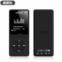 mp3随身听歌词同步有屏外响mp4播放器小说听力视频插卡mp4