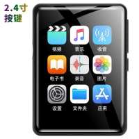 全面屏mp4蓝牙mp3小型播放器触摸版随身听音乐播放器学生学习小型